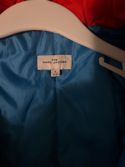 Детски Марков Гащеризон