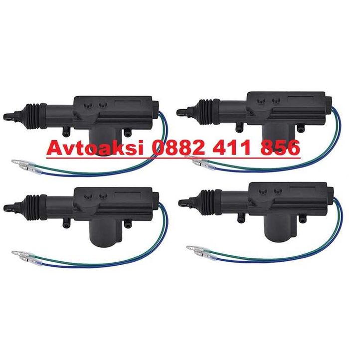 Централно заключване 4бр/к-т