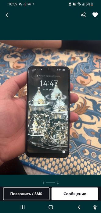 Huawei p30 lite идеалнй состаение