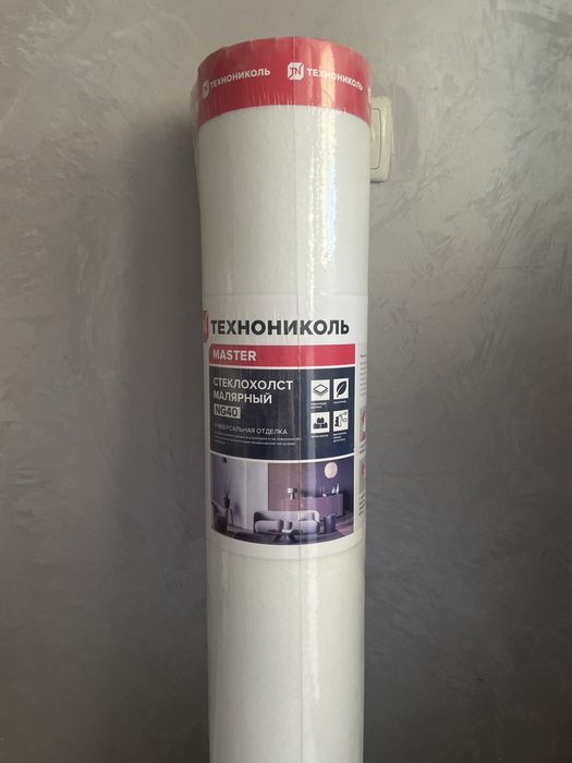 Продам стеклохолст