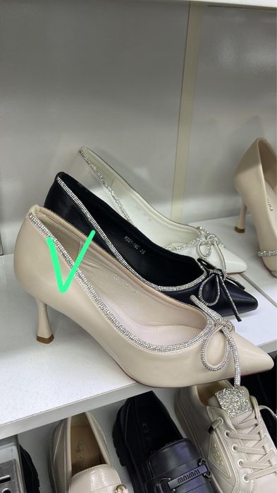 Распродажа обуви