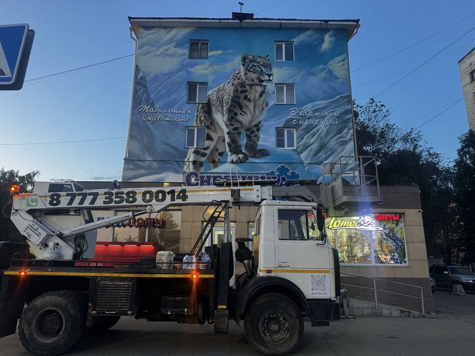 АГП Автовышка Вышка Кран16-25т