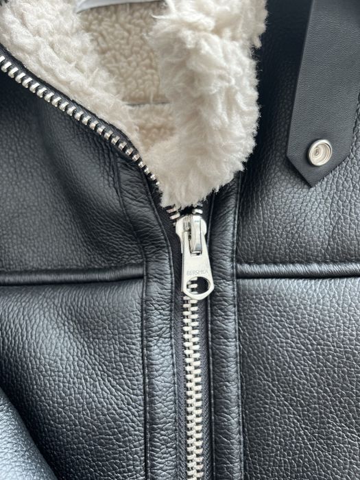 Дамско яке Bershka