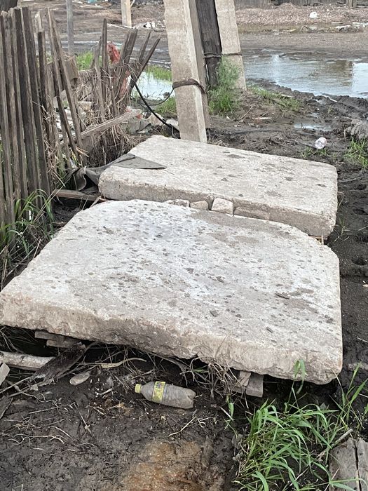 Продам плиты