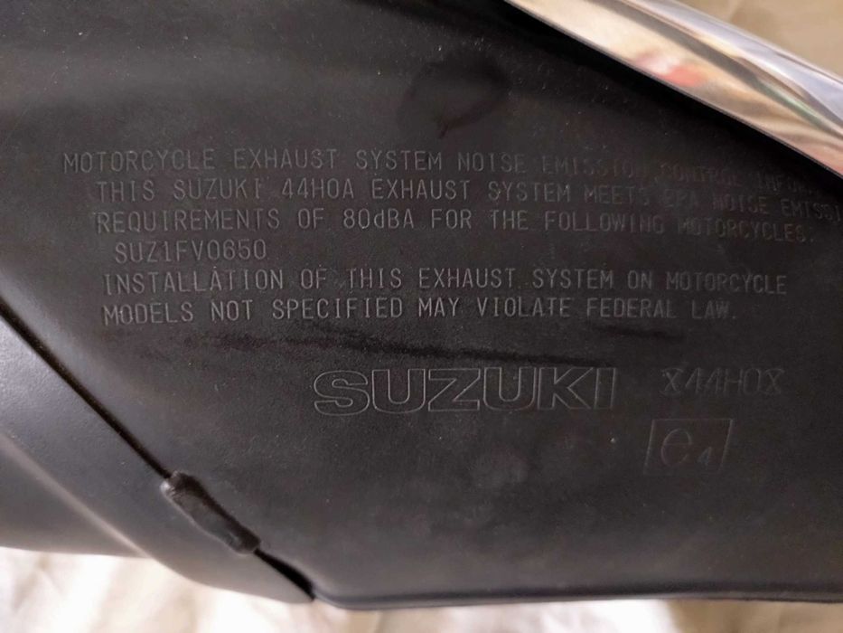 Tobă originală Suzuki Gladius SFV 650
