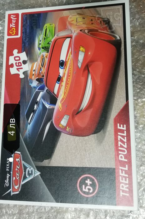 Детски  /бебешки играчки