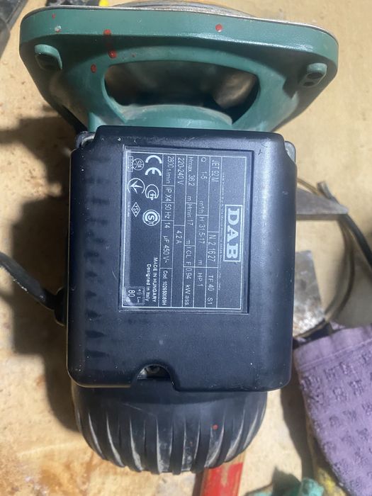 Продам двигатель DAB.