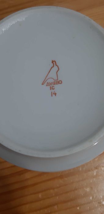 Продам посуду Дулёво