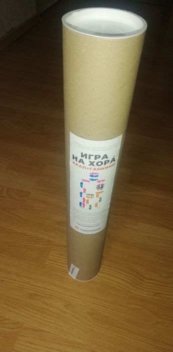 Игра за учене на български хора