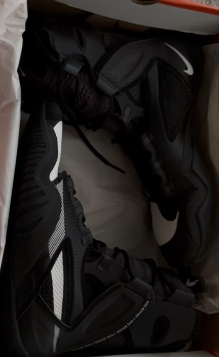 Nike hyperko 2.