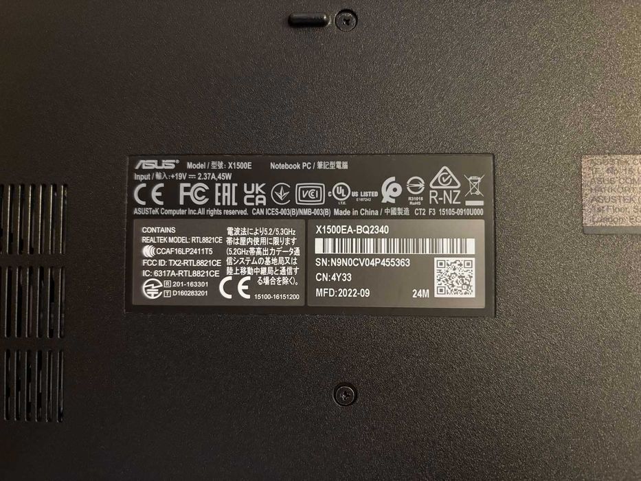 Лаптоп ASUS VivoBook 15, RAM 16GB, 512GB SSD, i5-1135G7, 15,6"