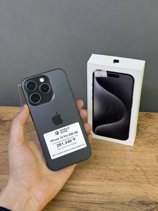 Iphone 15 Pro 256 GB | Mobile Zone