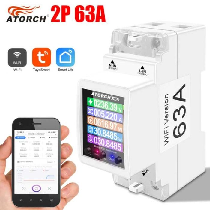 63A Монофазен двутарифен смарт електромер, LCD дисплей, WiFi връзка