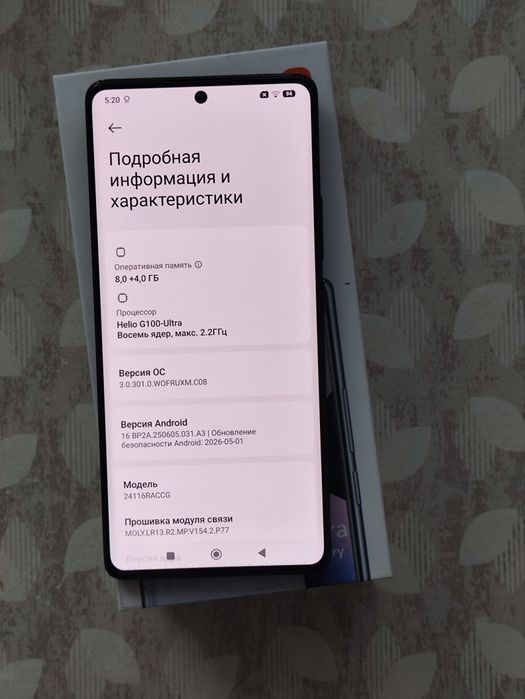 Смартфон Xiaomi Redmi Note 14 Pro 256/8gb.