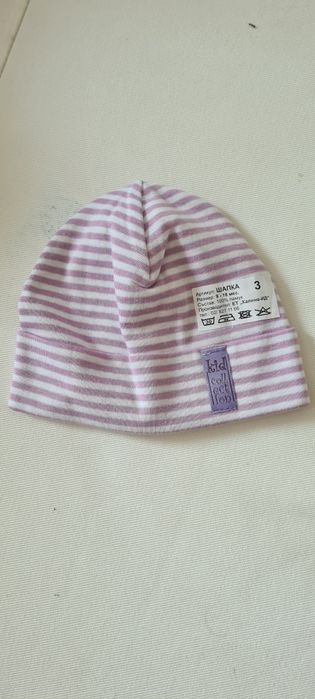 Продавам чисто нови детски дрешки (шапка, потник, гащи, клин)