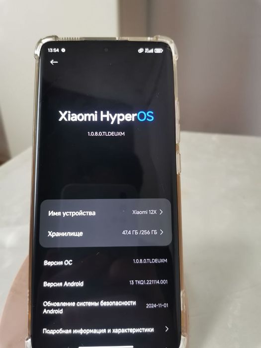 Xiaomi mi 12x обмен