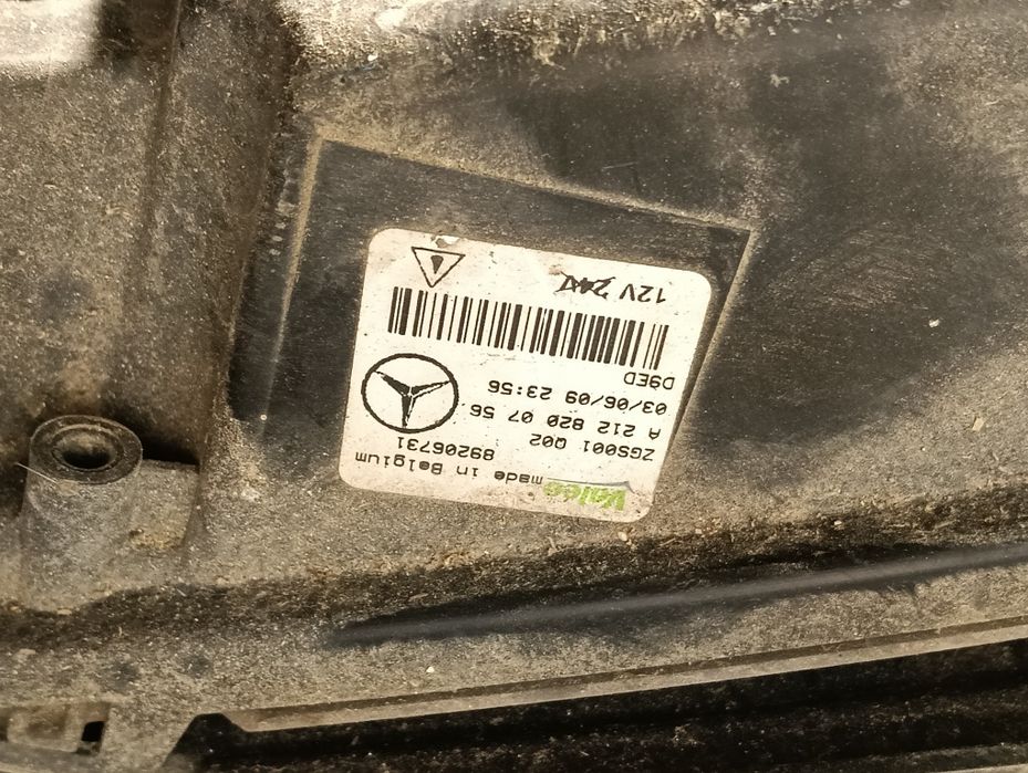 Фар дневни светлини Mercedes E-Class W212 Valeo A2128200856