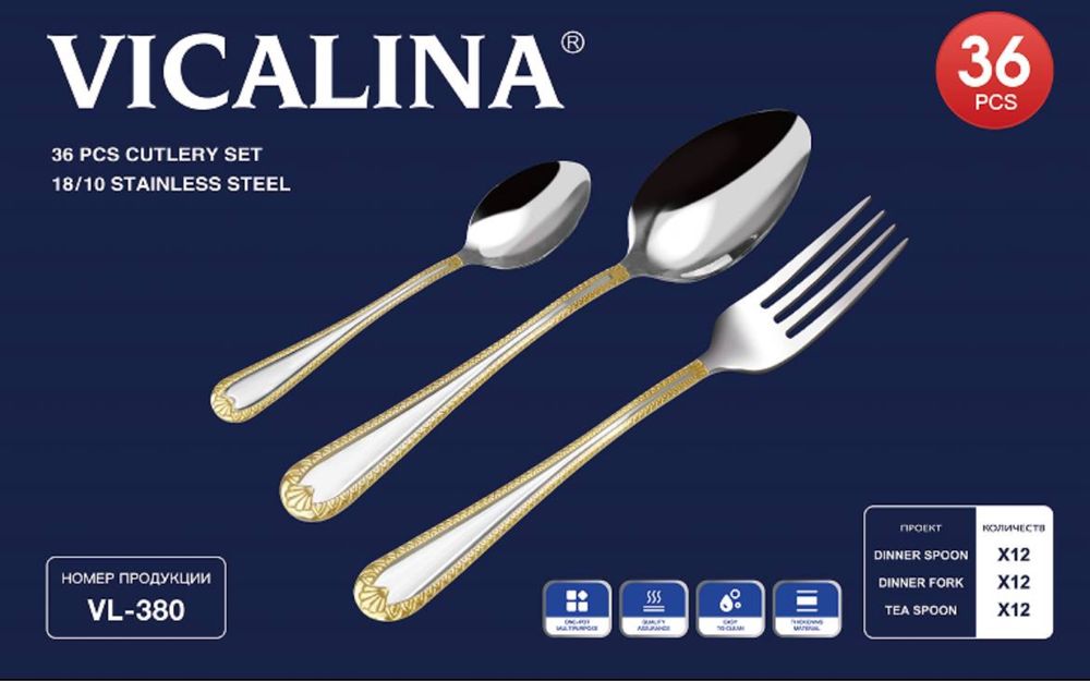 Vicalina набор, қасық тар.