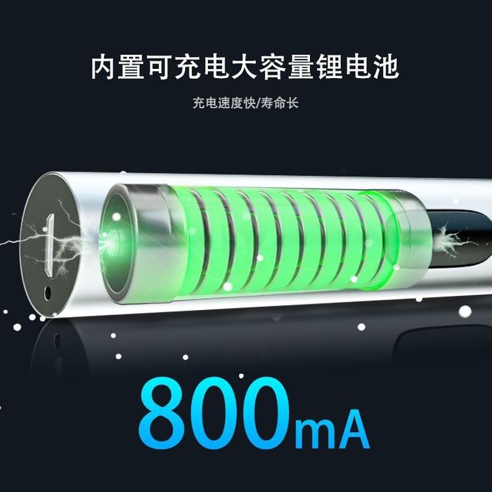 Elektronik Atverka tbk brendi