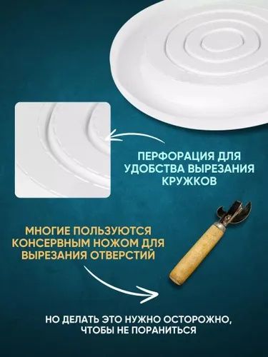 Лоток для кошки приучения к унитазу