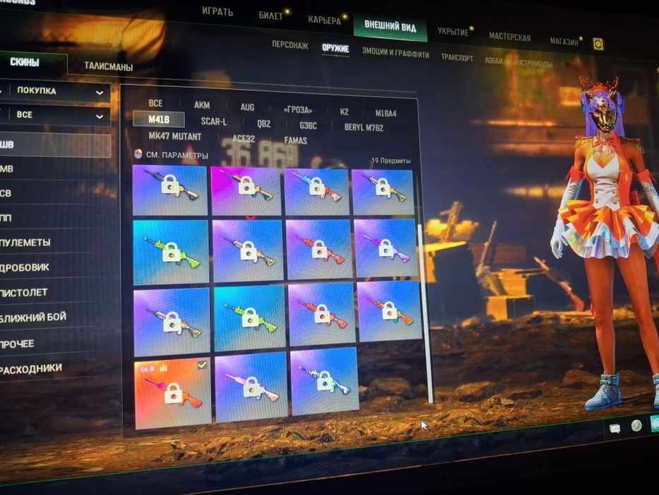 Пубг акаунт стим