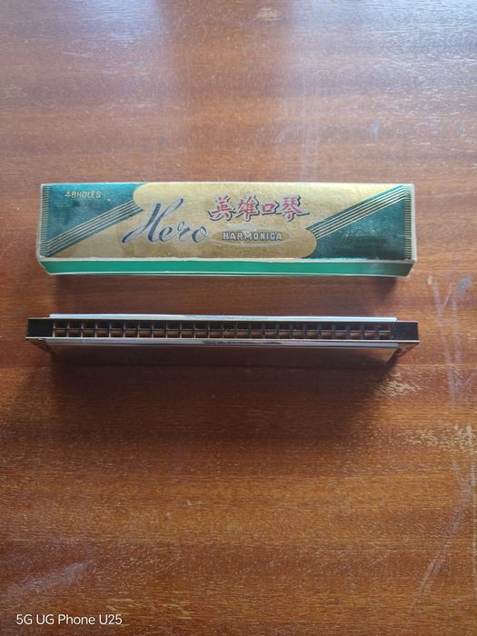 Хармоника за работа