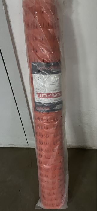 Продам сетка оградительная