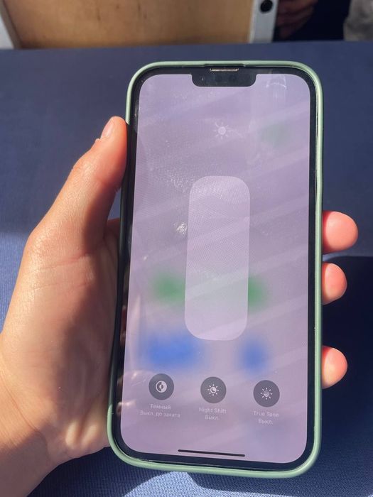 IPhone 14 plus sotiladi srochna