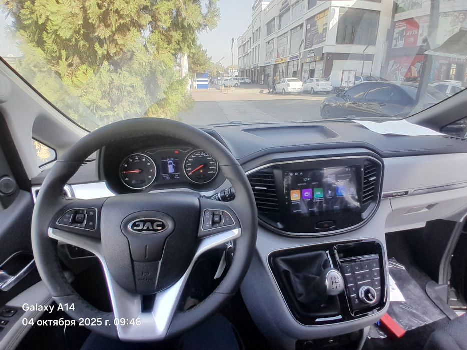 Jac m4  rifine mexanika