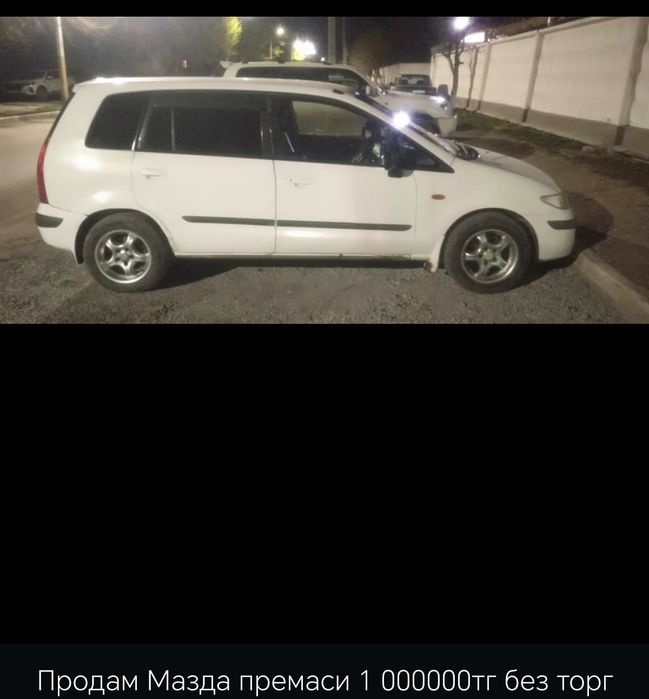Срочно продаётся мазда в хорошем состоянии.