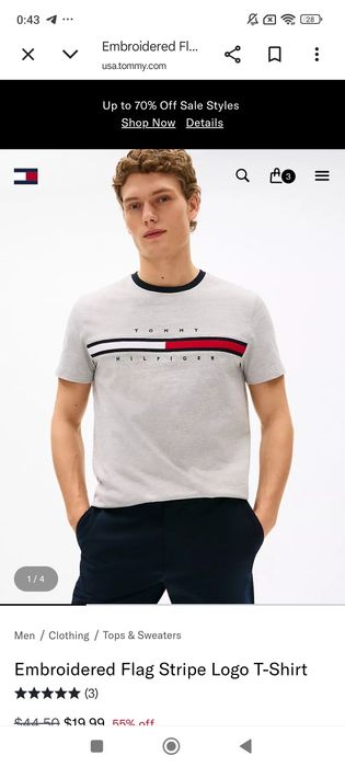 V nalichii Tommy Hilfiger USA