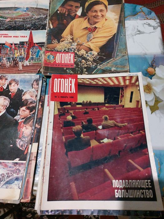 Продам журналы ОГОНЁК  СССР