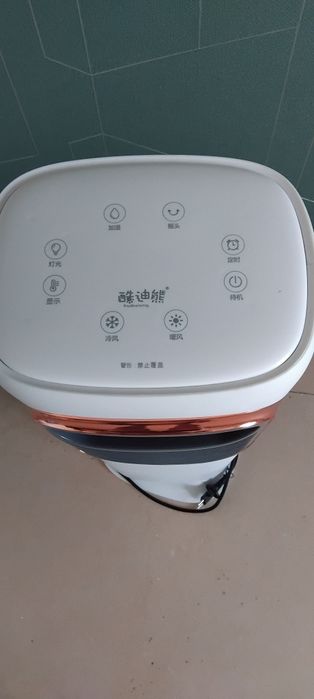 Вентилятор 3 в 1