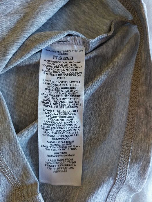 Тениски Адидас детски 2 броя