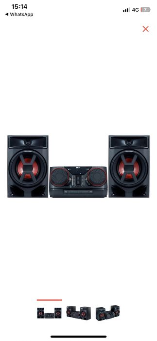 Музыкальный центр