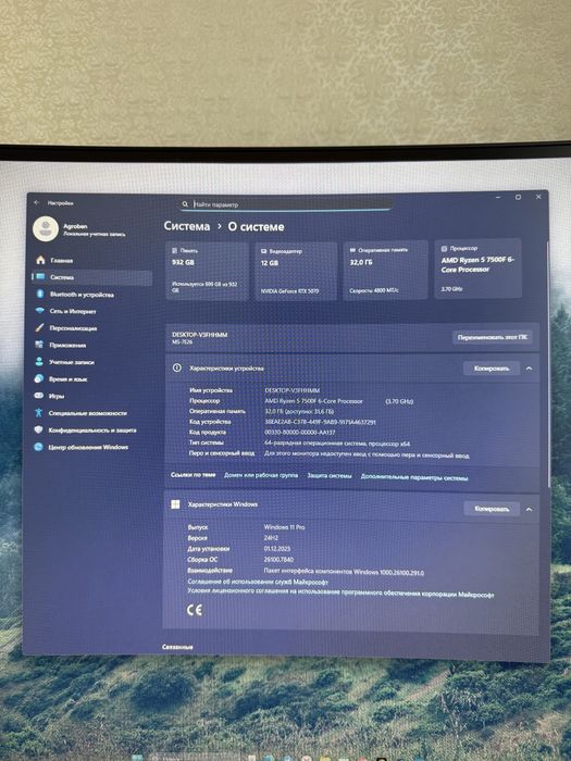 Продам ПК в полной сборке