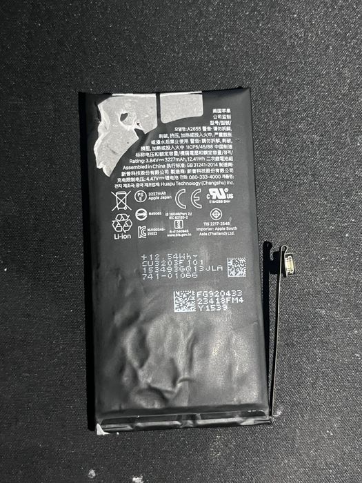 Айфон 13 Аккумулятор