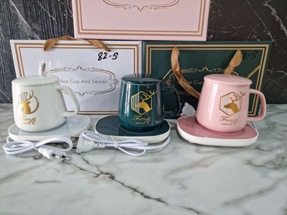 Чашка с постоянной температурой 55