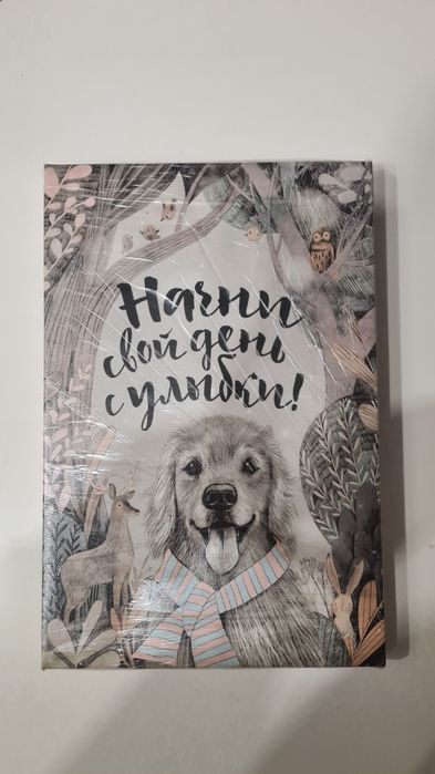 Картина на холсте