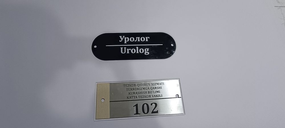 Mega reklama xizmatlari