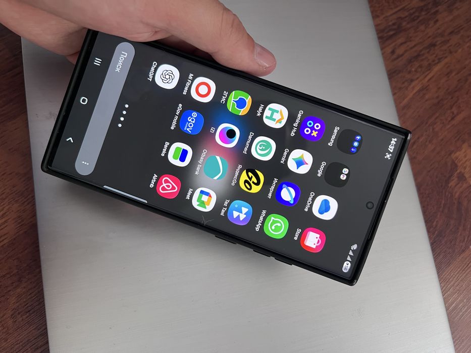 Самсунг с 23 ультра