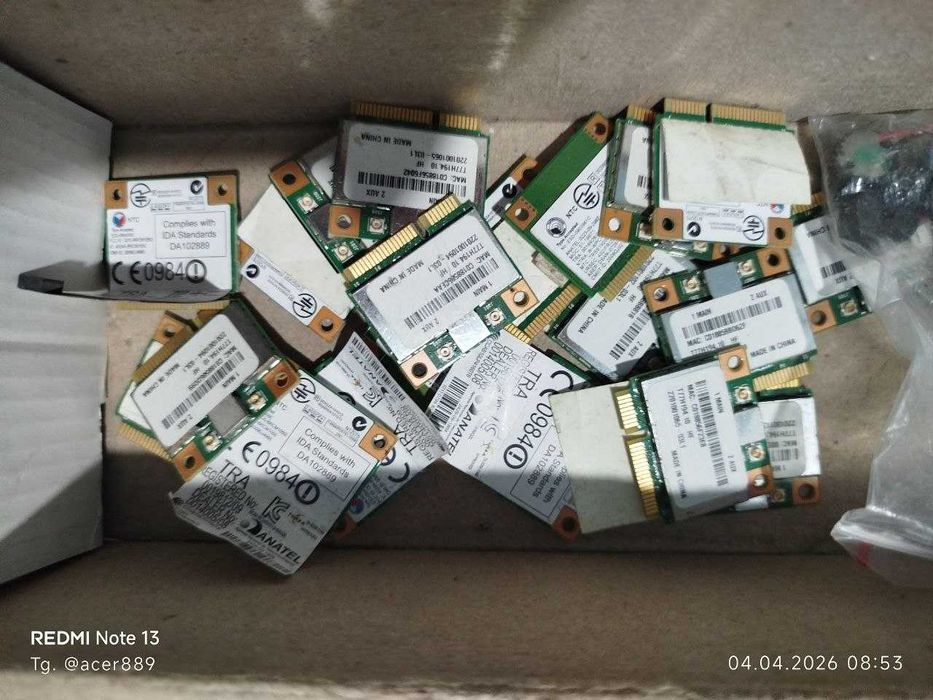 оперативный память  16г