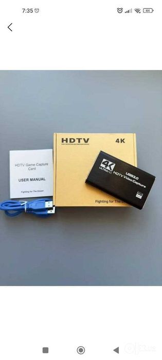 capture card Ultra 4k