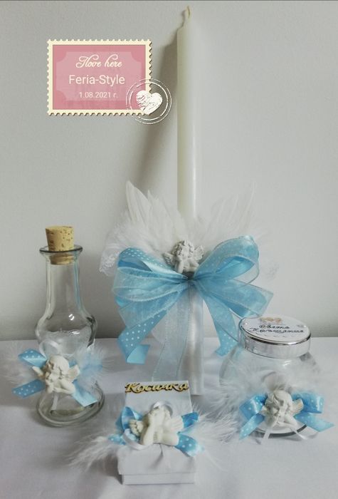 Комплекти за кръщене