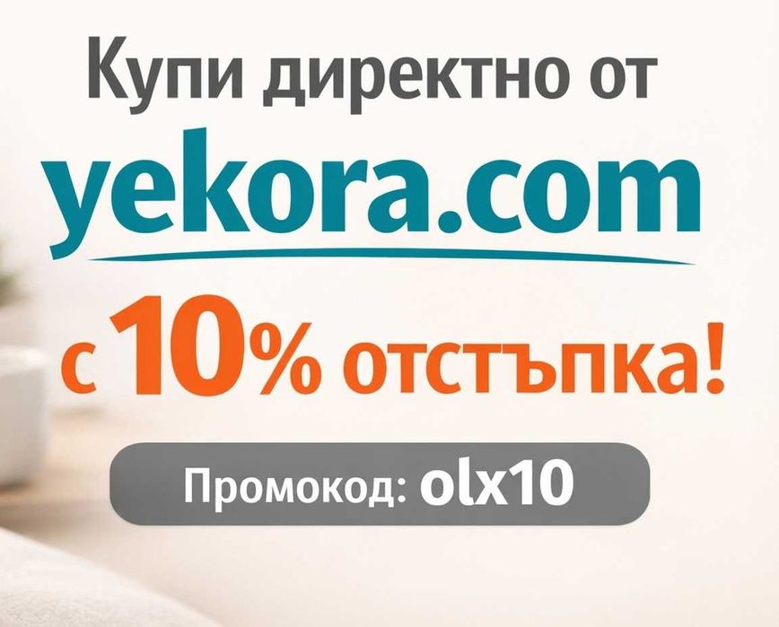 Йога постелка за фитнес,  гимнастика, пилатес – нехлъзгаща се, тренировки у дома - Зелена