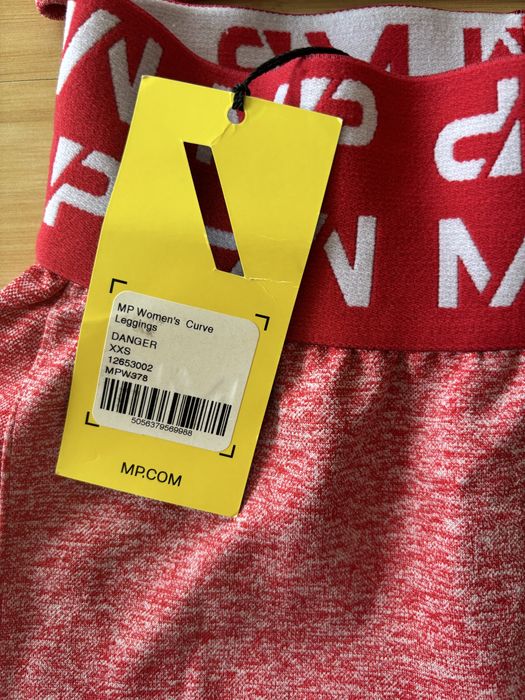 Комплект клин и топ MYPROTEIN