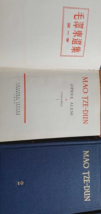 Mao Tze Dun - carte RARA