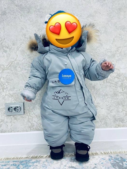 Слитный Камбинезон для мальчика