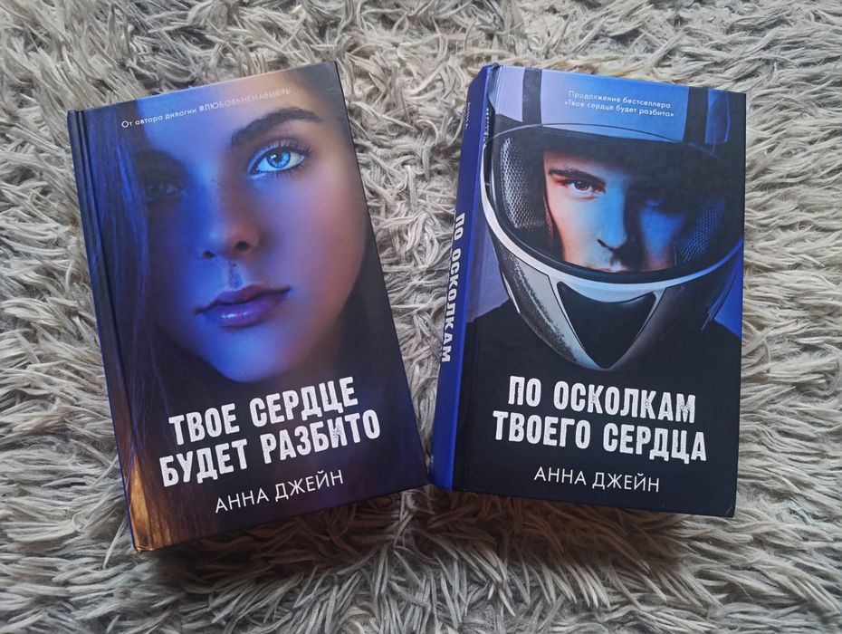 Современная литература