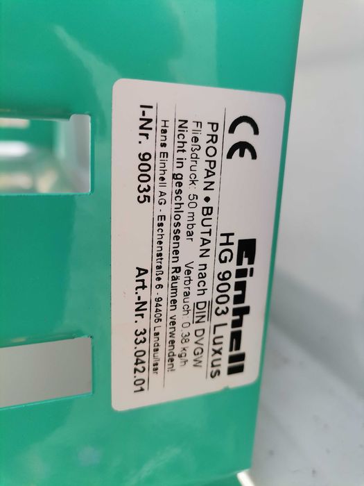 Газово барбекю - неизползвано